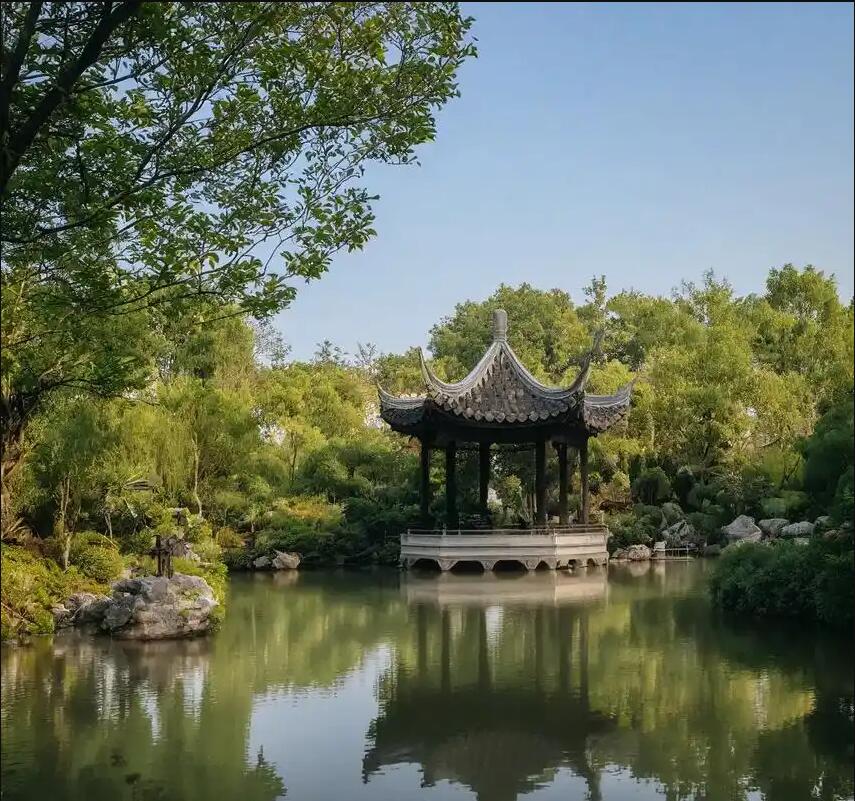 永济雨珍保险有限公司